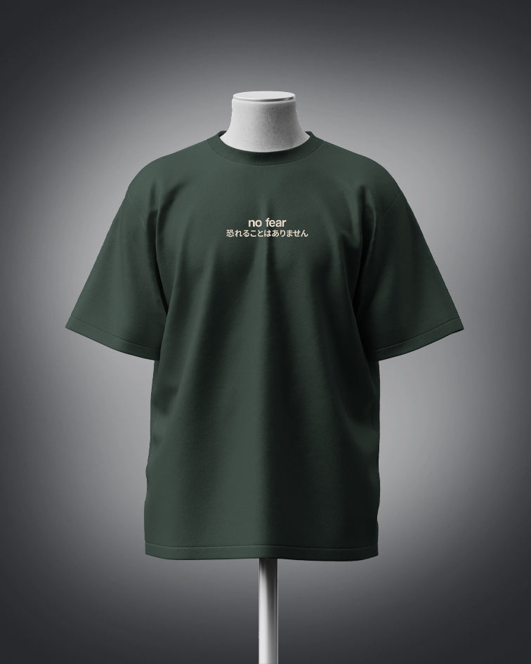 No Fear T-Shirt