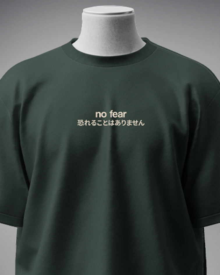 No Fear T-Shirt