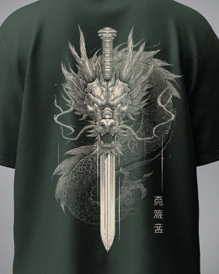 No Fear T-Shirt